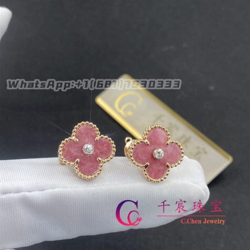 Van Cleef Arpels Vintage Alhambra Earrings 18k Rose Gold Diamond Rhodonite (5)