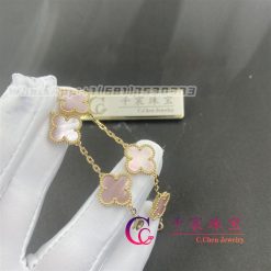 Van Cleef Arpels Vintage Alhambra Bracelet 5 Motifs Yellow Gold，pink Mother Of Pearl (2)