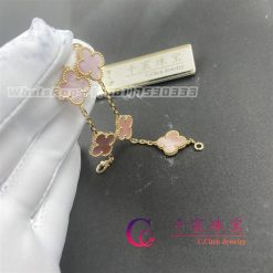 Van Cleef Arpels Vintage Alhambra Bracelet 5 Motifs Yellow Gold，pink Mother Of Pearl (3)