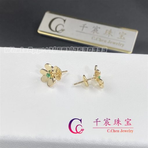 Van Cleef Arpels Frivole Earrings Mini Model 18k Yellow Gold Emerald Vcarp7sd00 (2)