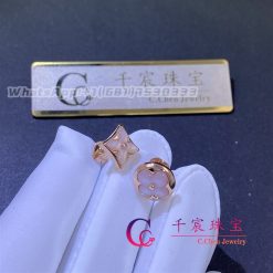 Louis vuitton color blossom bb sun and star ear stud pink gold and pink mother of pearl q16637 q16638 (3)